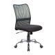 Sedia operativa rete Denver nero cm 46x57x89/98h