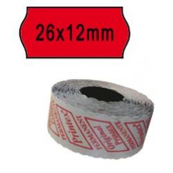 Cf.10 rotoli etich.perm. 26x12 rosso Printex
