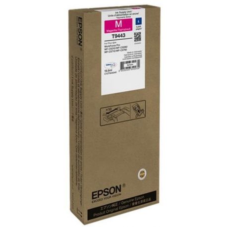 Cartuccia Epson T944340 magenta per WF-C5xx serie