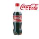 Coca Cola 450ml cf.24 bottiglie PET