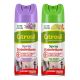 Spray disinfettante virucida Citrosil 300ml