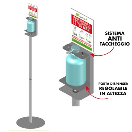 PIANTANA TERRA X DISPENSER REGOLABILE CM. 140 H