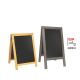 LAVAGNA NAT. 85X545X44CM LEGNO GRIGIO SANDW. SECUR