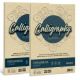 CARTA PERGAMENA A4 FG.50 GR.190 CREMA 05