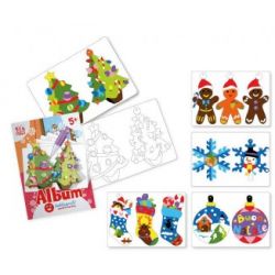 SABBIARELLI ALBUM ADDOBBI DI NATALE