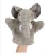 ELEFANTE