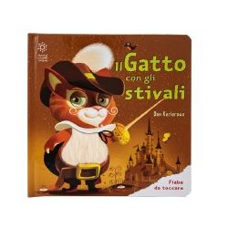 IL GATTO CON GLI STIVALI