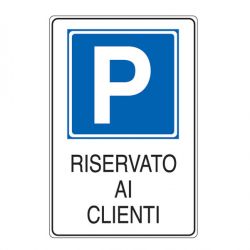 Cartello alluminio 20x30 PARCH. RIS.CLIENTI